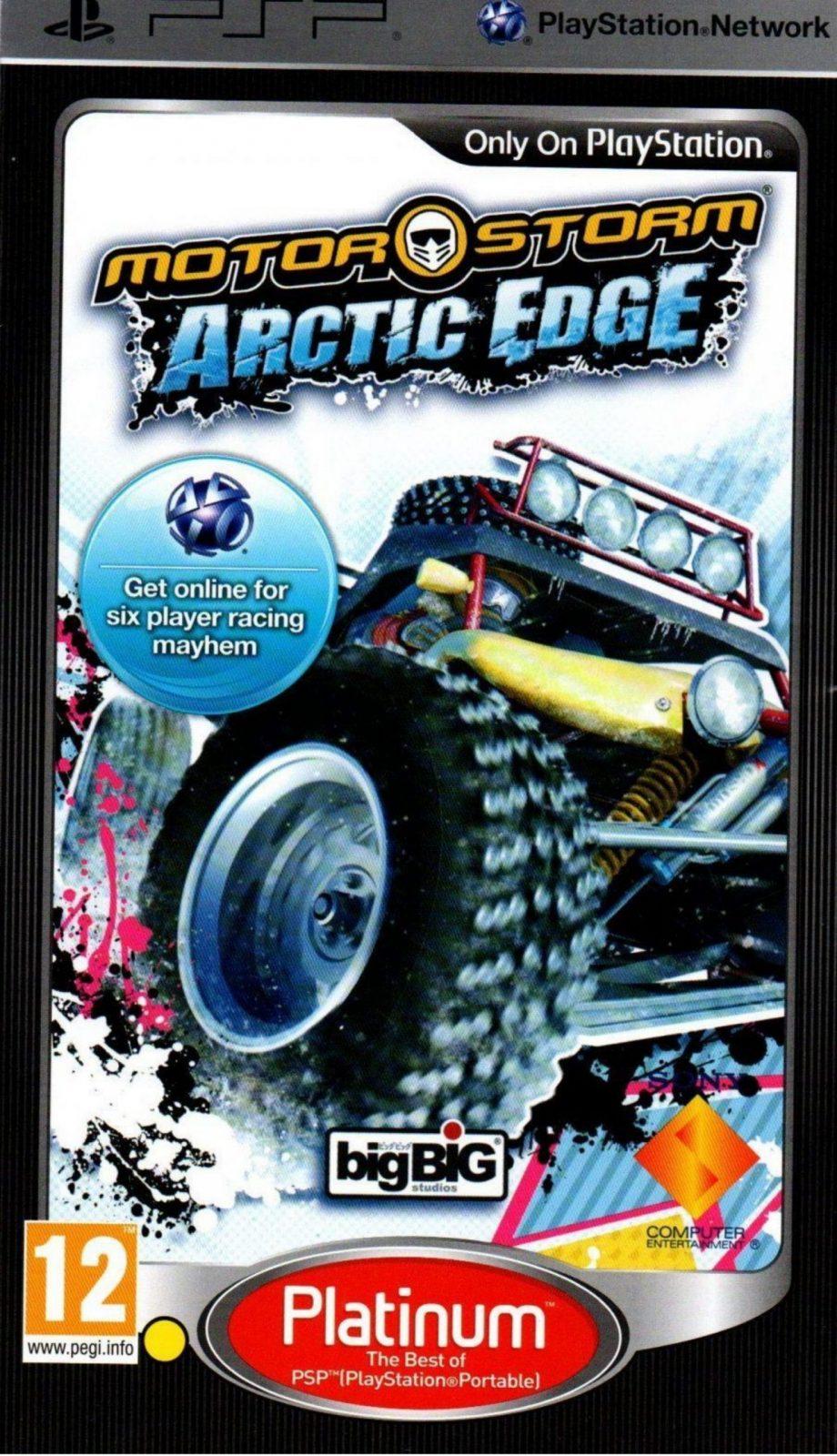 ゲーム数極少プラグ済 STORM MOTOR 15P 30-103-scaled-1.jpg